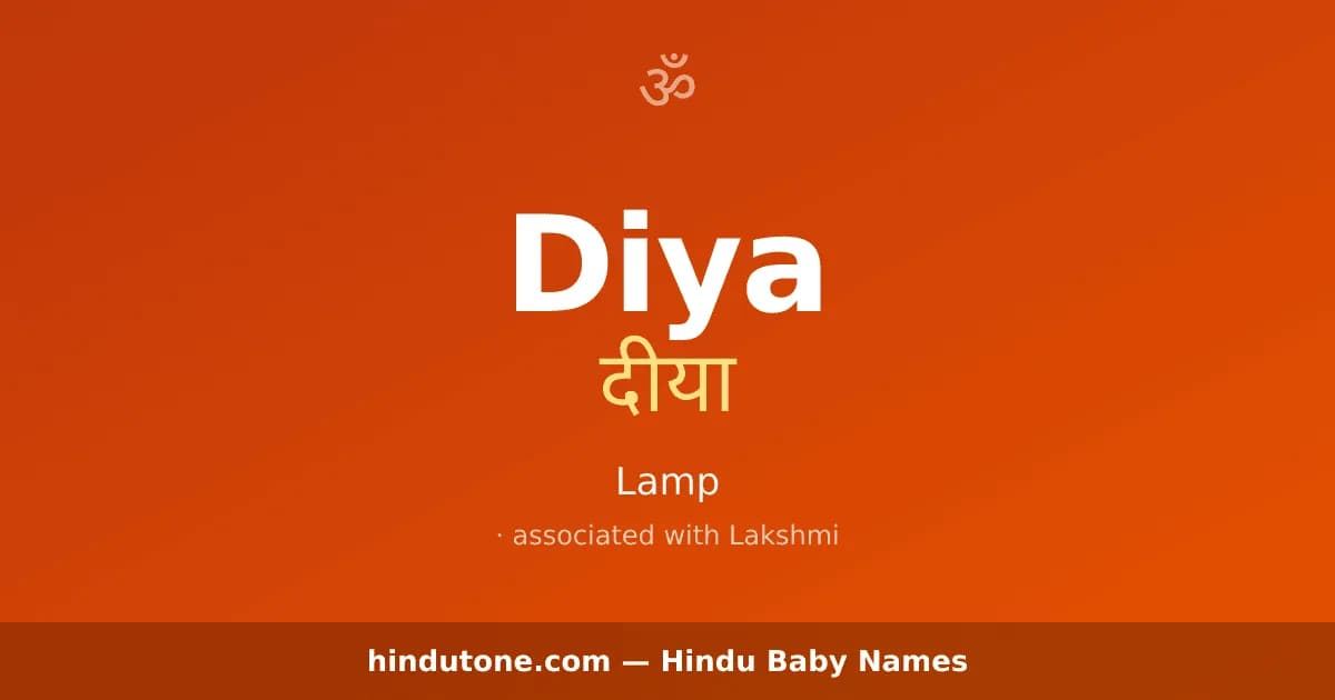 Diya