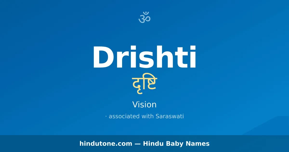 Drishti — Hindu Girl Names with D
