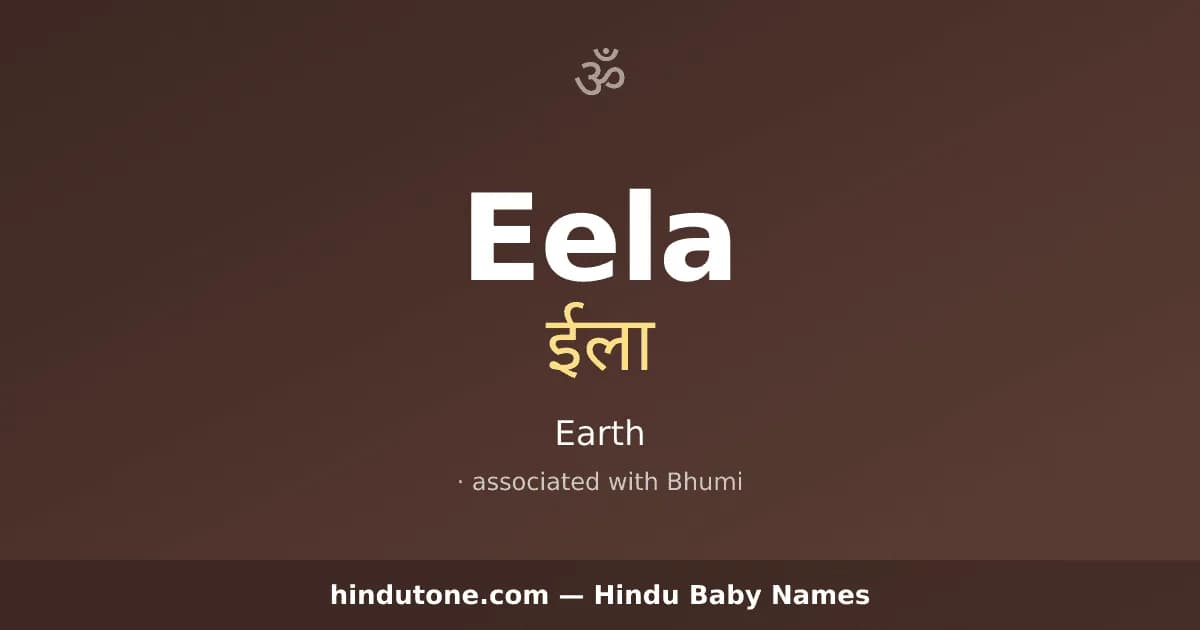 Eela — Hindu Girl Names with E