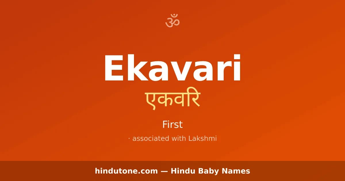 Ekavari — Hindu Girl Names with E