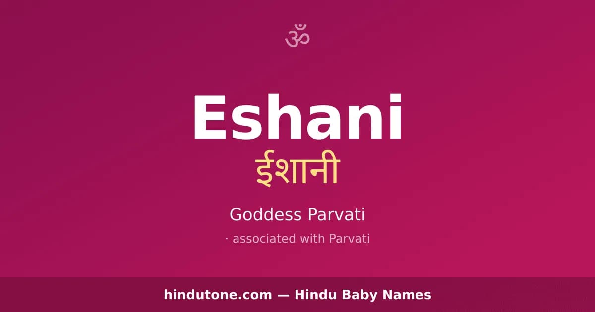 Eshani