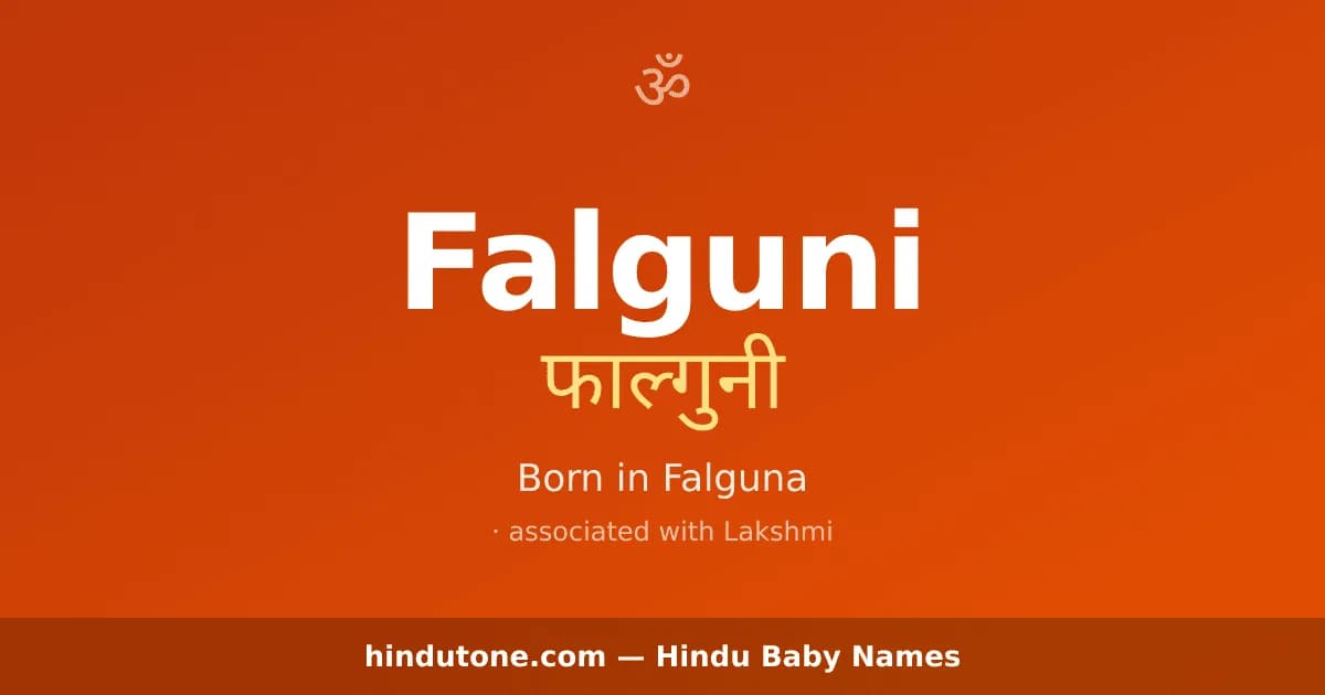 Falguni — Hindu Girl Names with F
