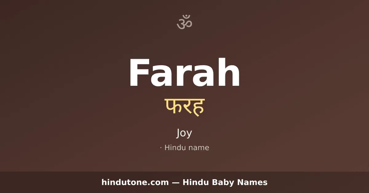 Farah — Hindu Girl Names with F