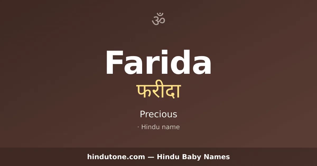 Farida — Hindu Girl Names with F