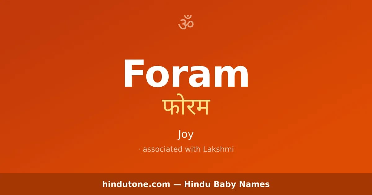 Foram — Hindu Girl Names with F