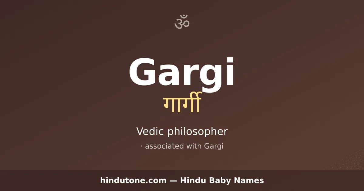 Gargi
