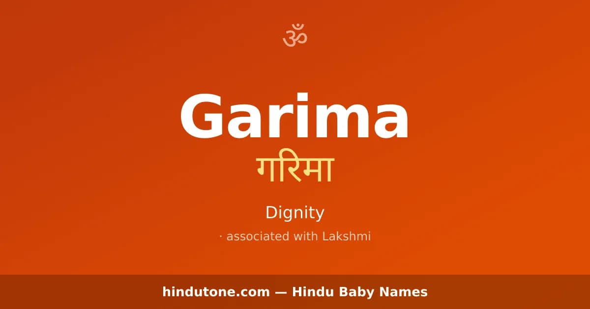 Garima