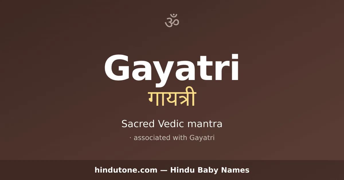Gayatri