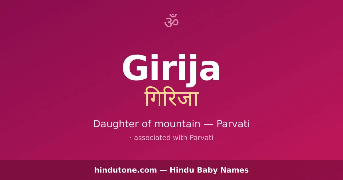 Girija — Hindu Girl Names with G
