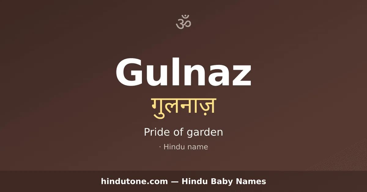 Gulnaz