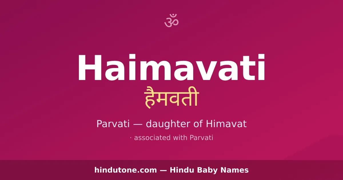 Haimavati