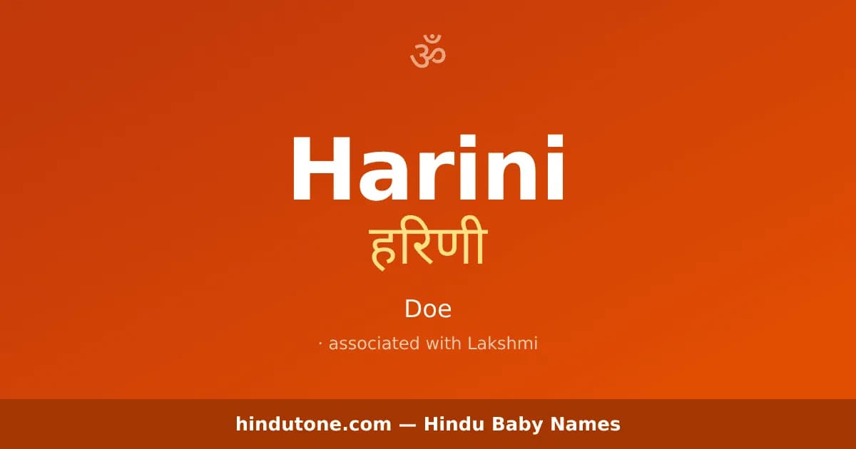 Harini — Hindu Girl Names with H