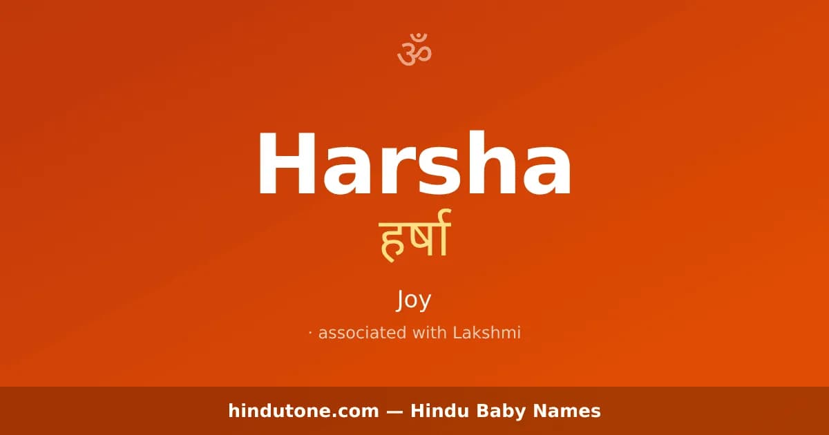Harsha