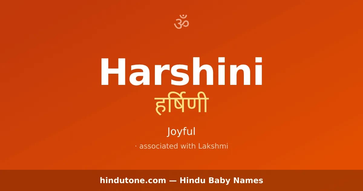 Harshini — Hindu Girl Names with H