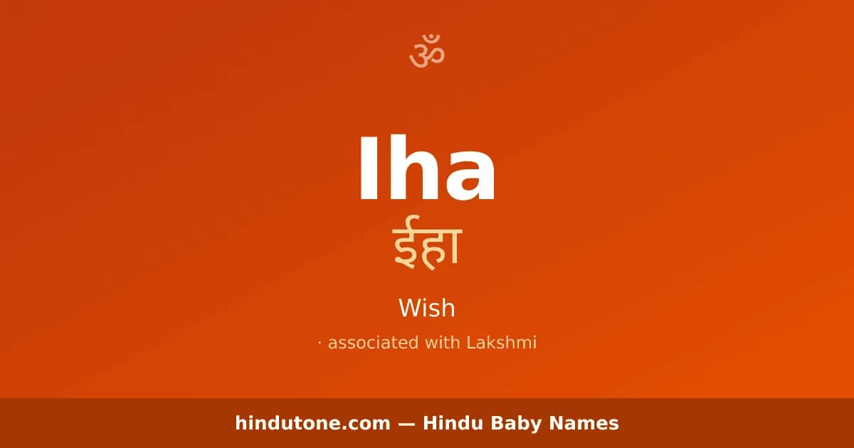 Iha — Hindu Girl Names with I