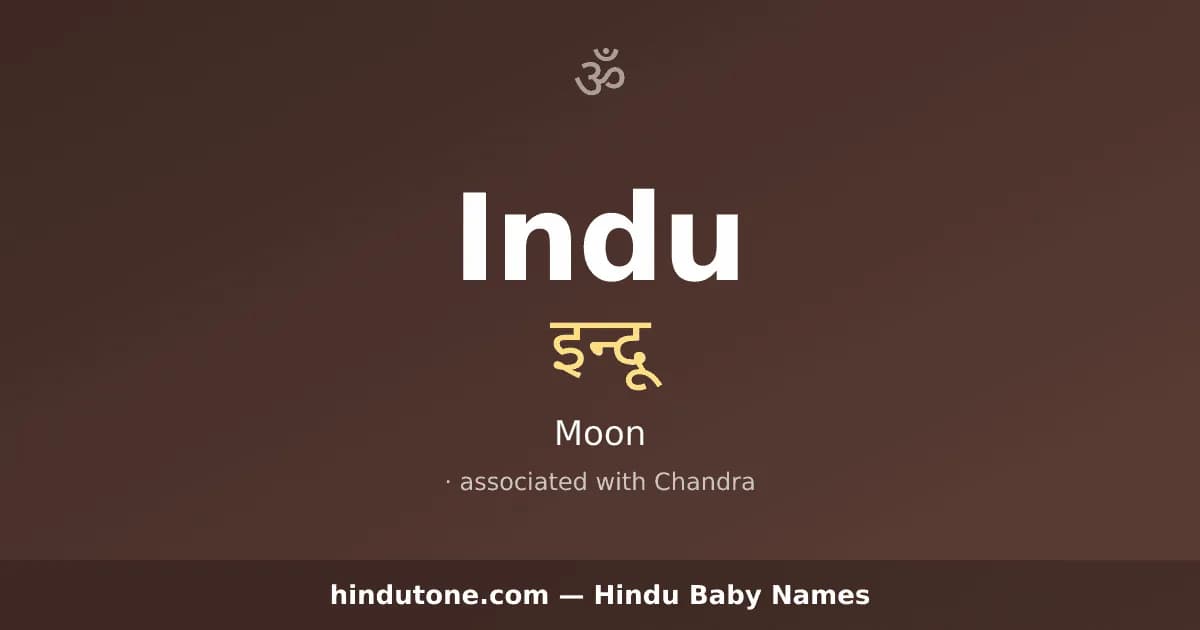 Indu — Hindu Girl Names with I