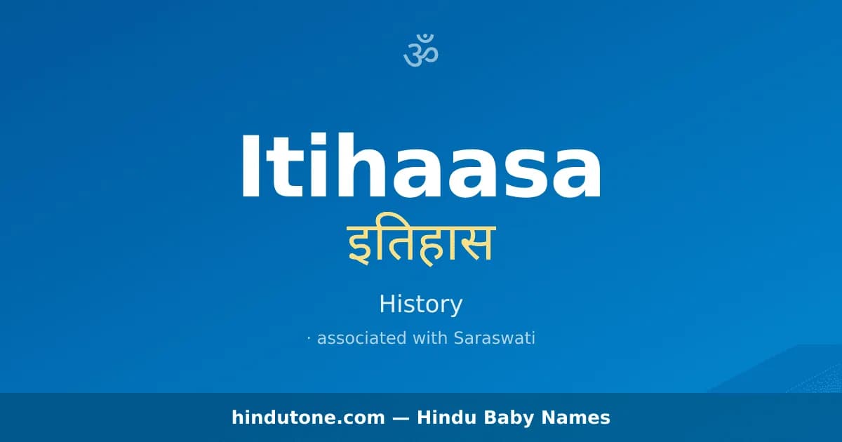 Itihaasa