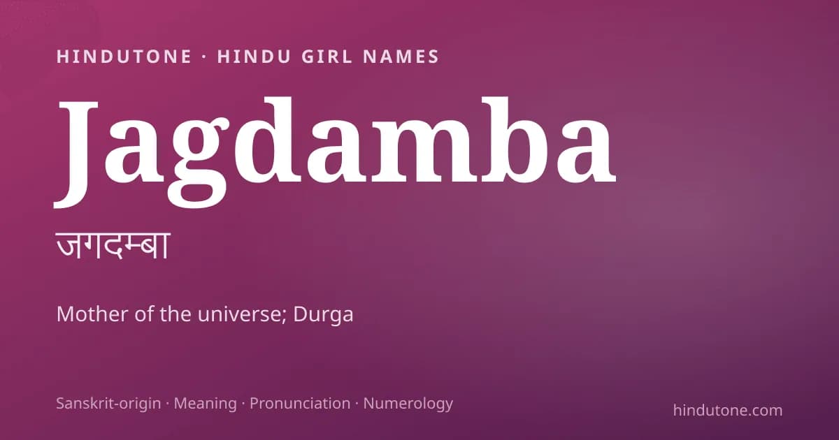 Jagdamba — Hindu Girl Names with J