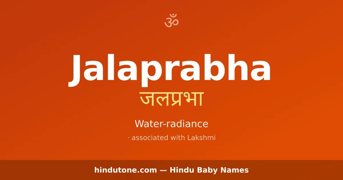 Jalaprabha
