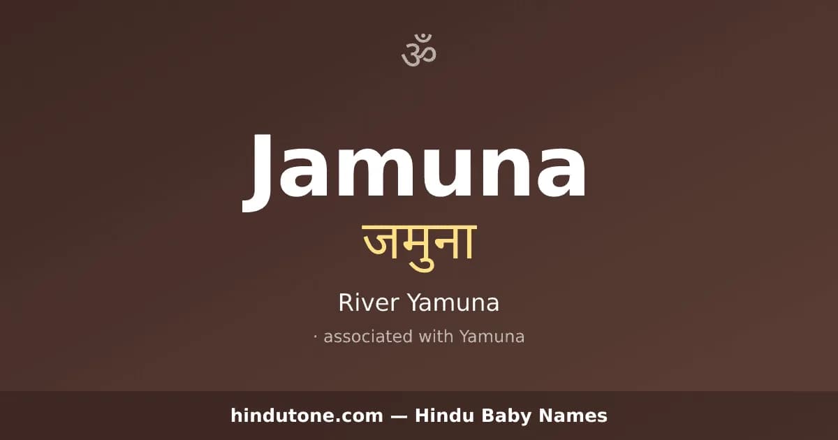 Jamuna