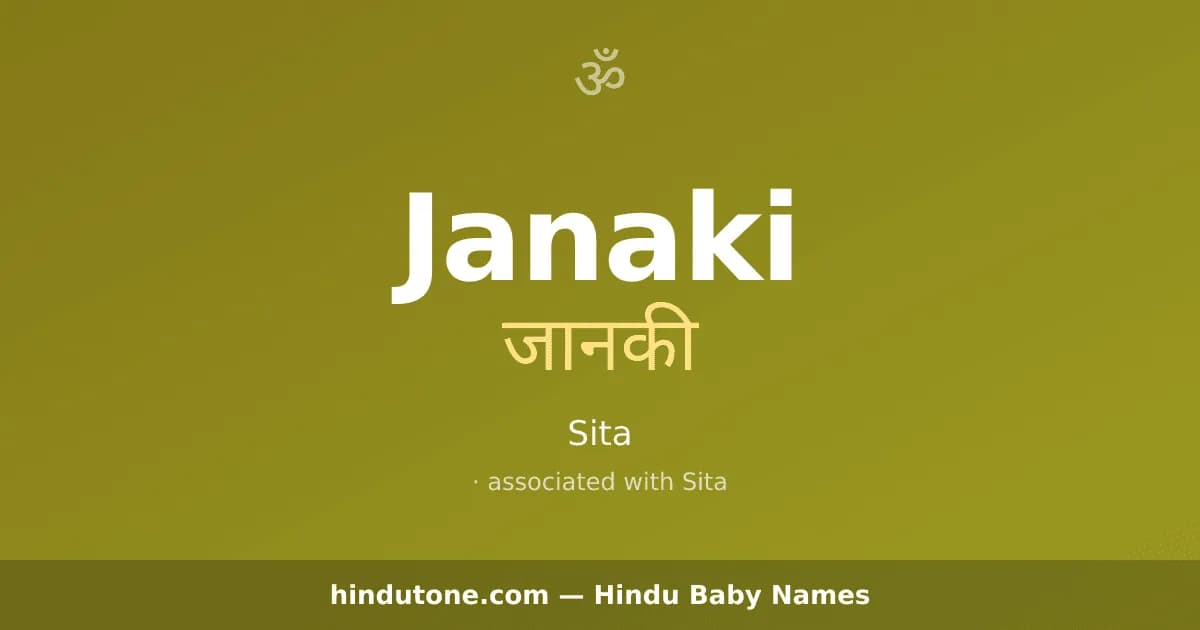 Janaki — Hindu Girl Names with J