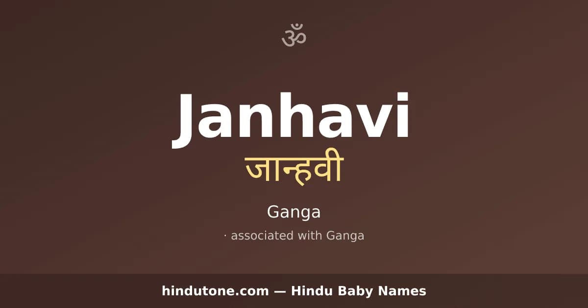 Janhavi