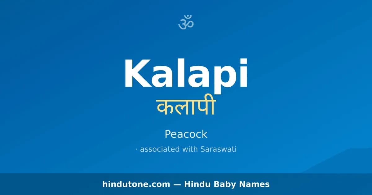 Kalapi — Hindu Girl Names with K