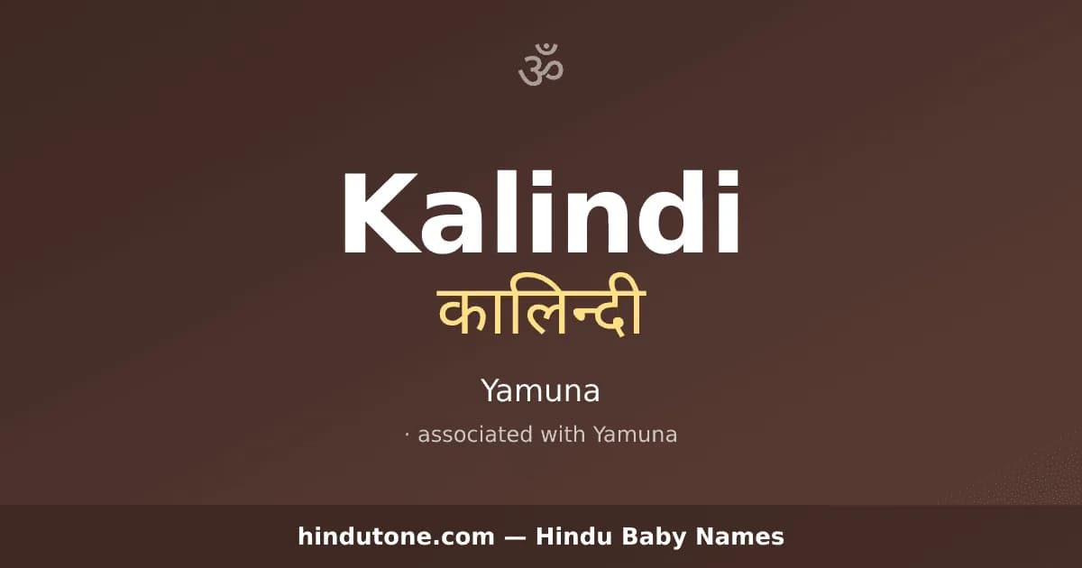 Kalindi — Hindu Girl Names with K