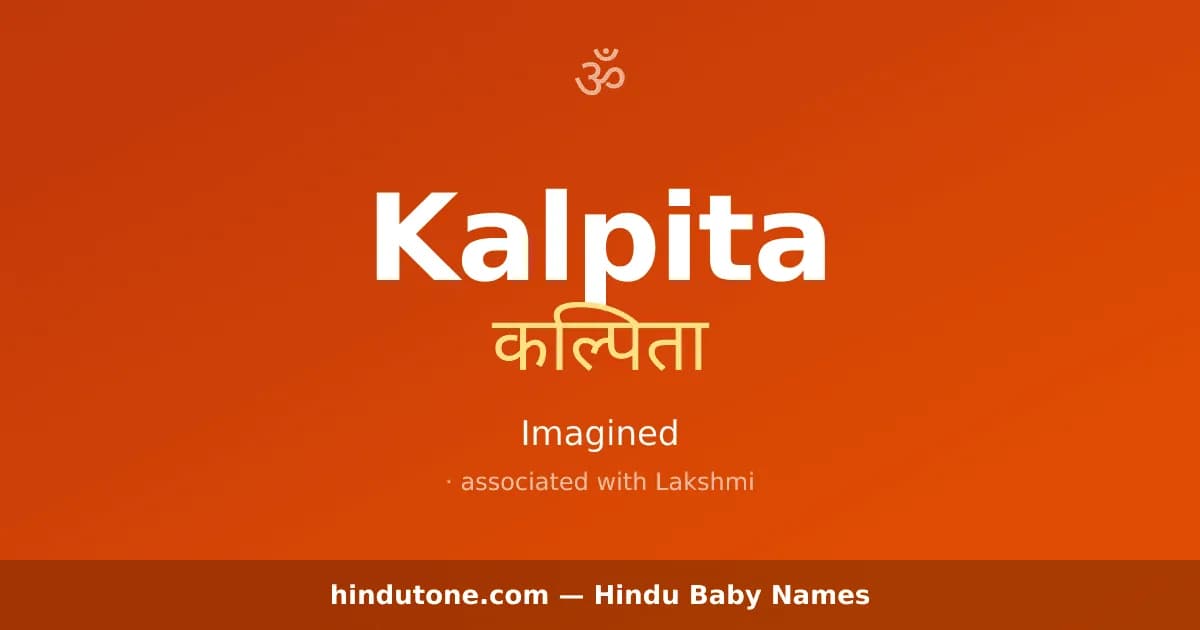 Kalpita — Hindu Girl Names with K