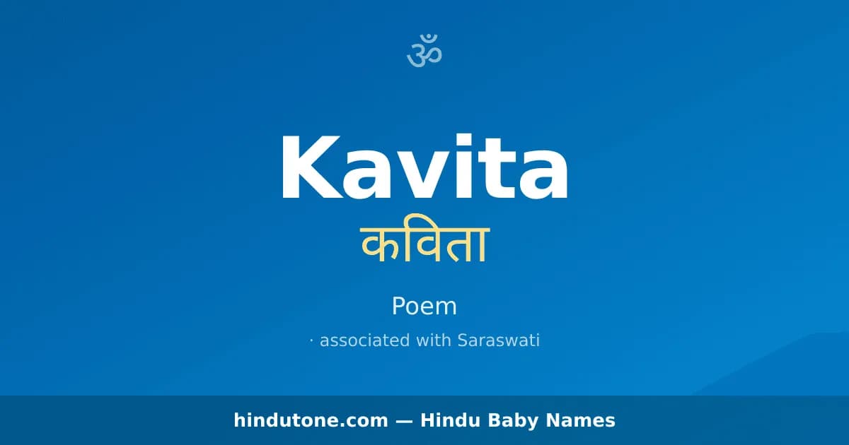 Kavita — Hindu Girl Names with K