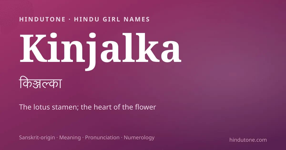 Kinjalka — Hindu Girl Names with K