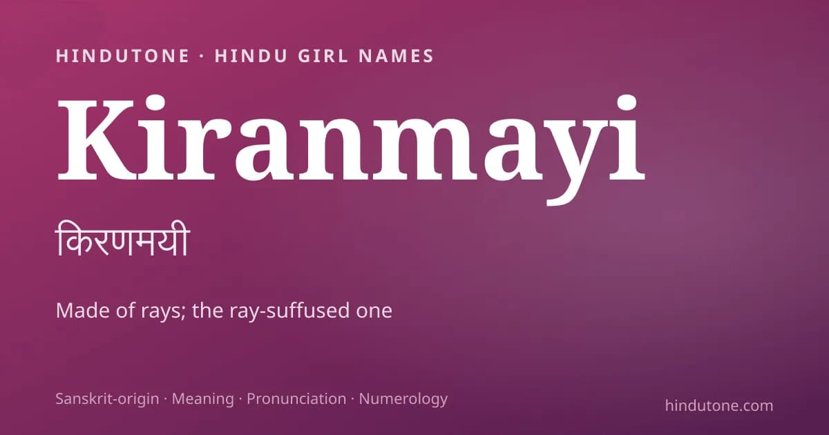 Kiranmayi — Hindu Girl Names with K