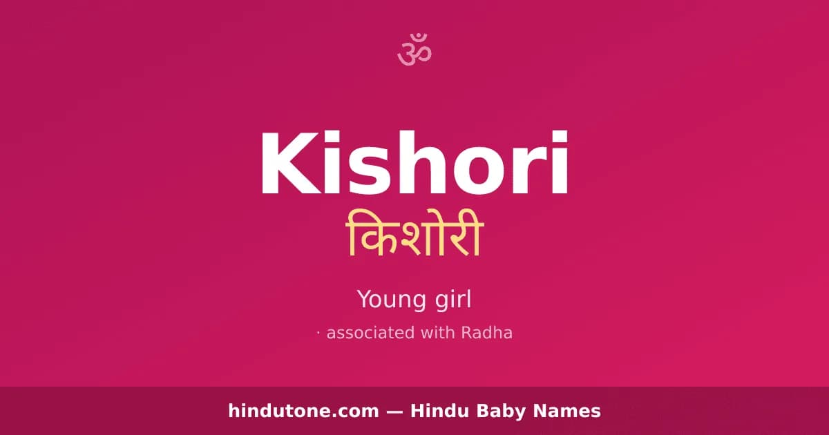 Kishori