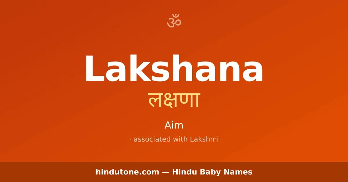 Lakshana — Hindu Girl Names with L