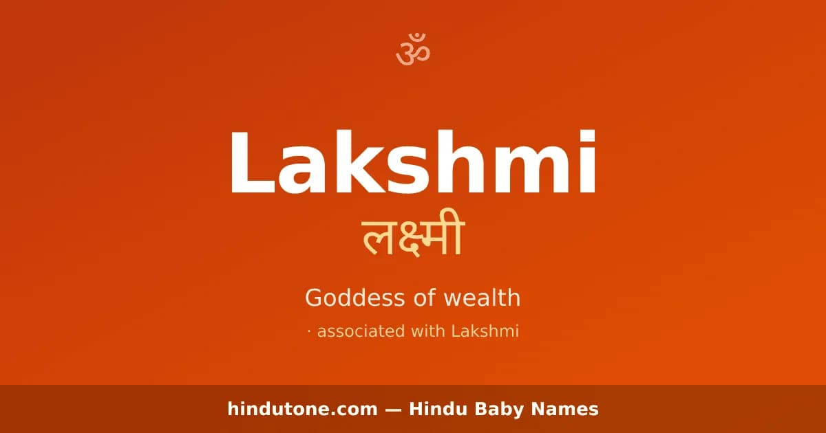 Lakshmi — Hindu Girl Names with L