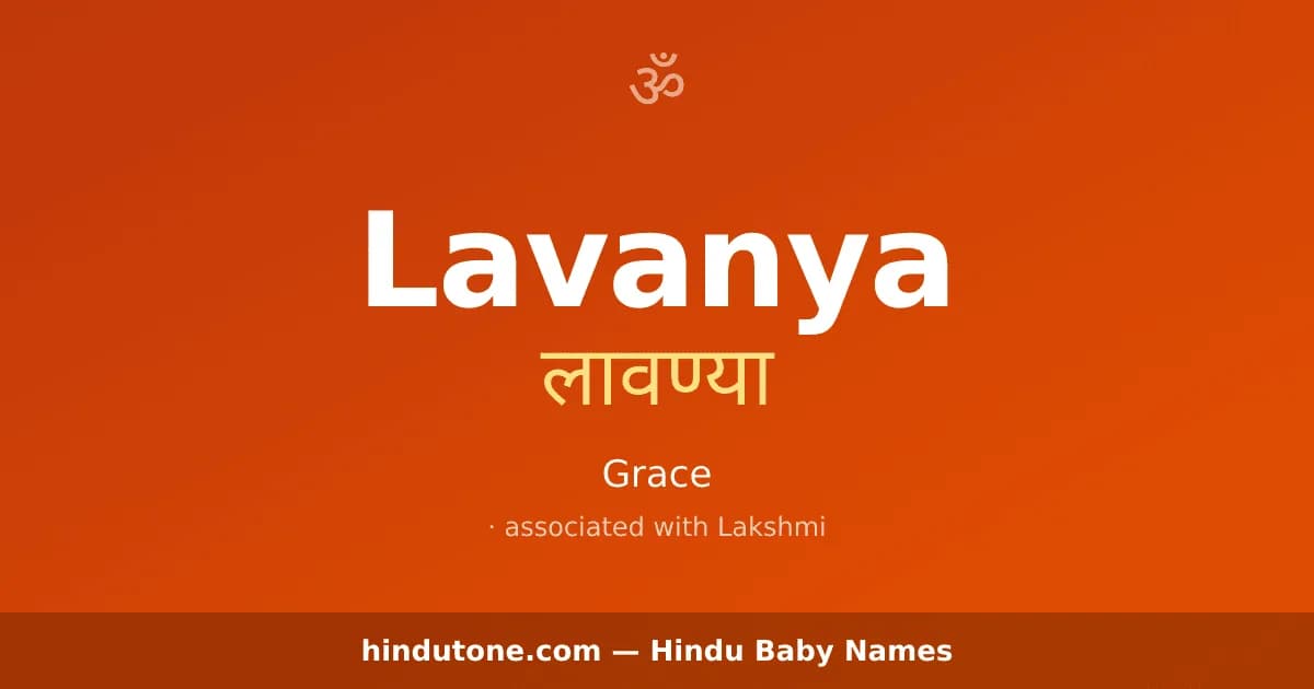 Lavanya — Hindu Girl Names with L