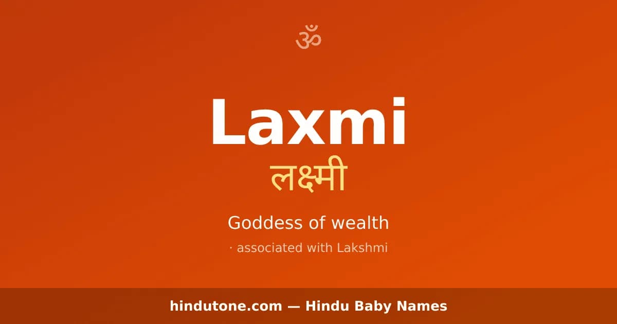 Laxmi