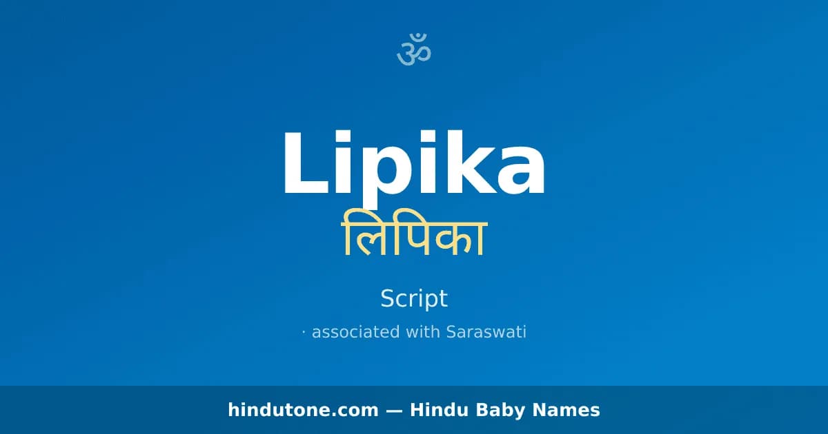 Lipika — Hindu Girl Names with L