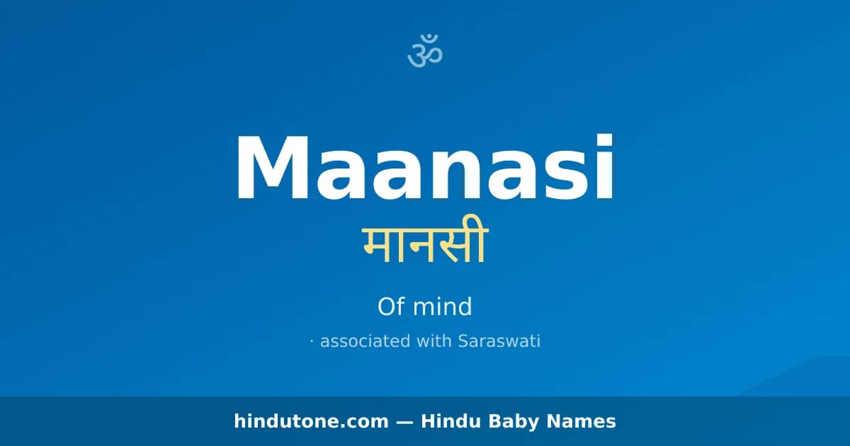 Maanasi