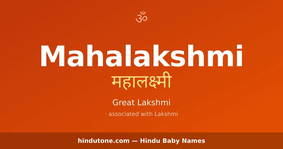 Mahalakshmi