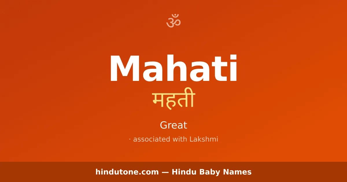 Mahati