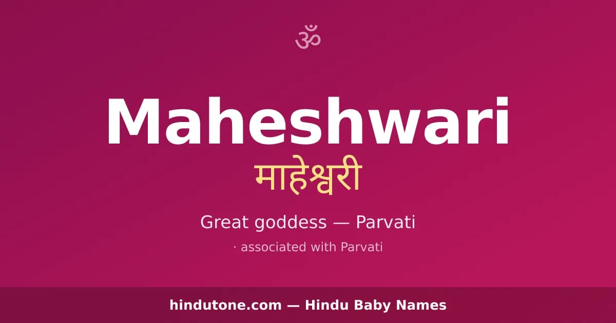 Maheshwari — Hindu Girl Names with M