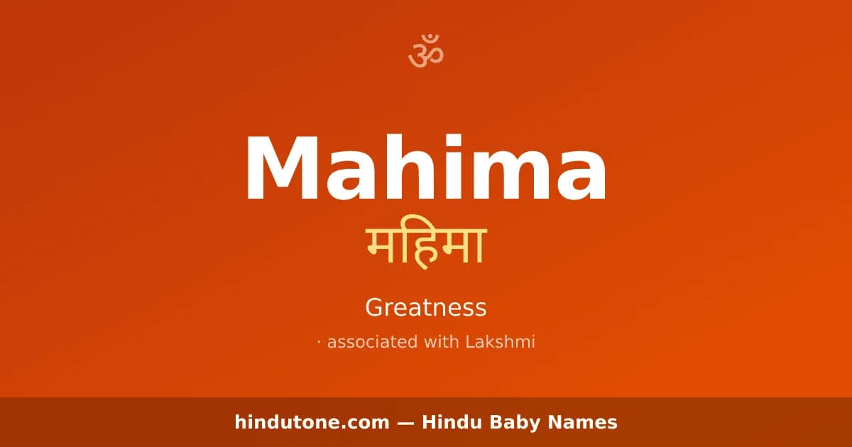 Mahima
