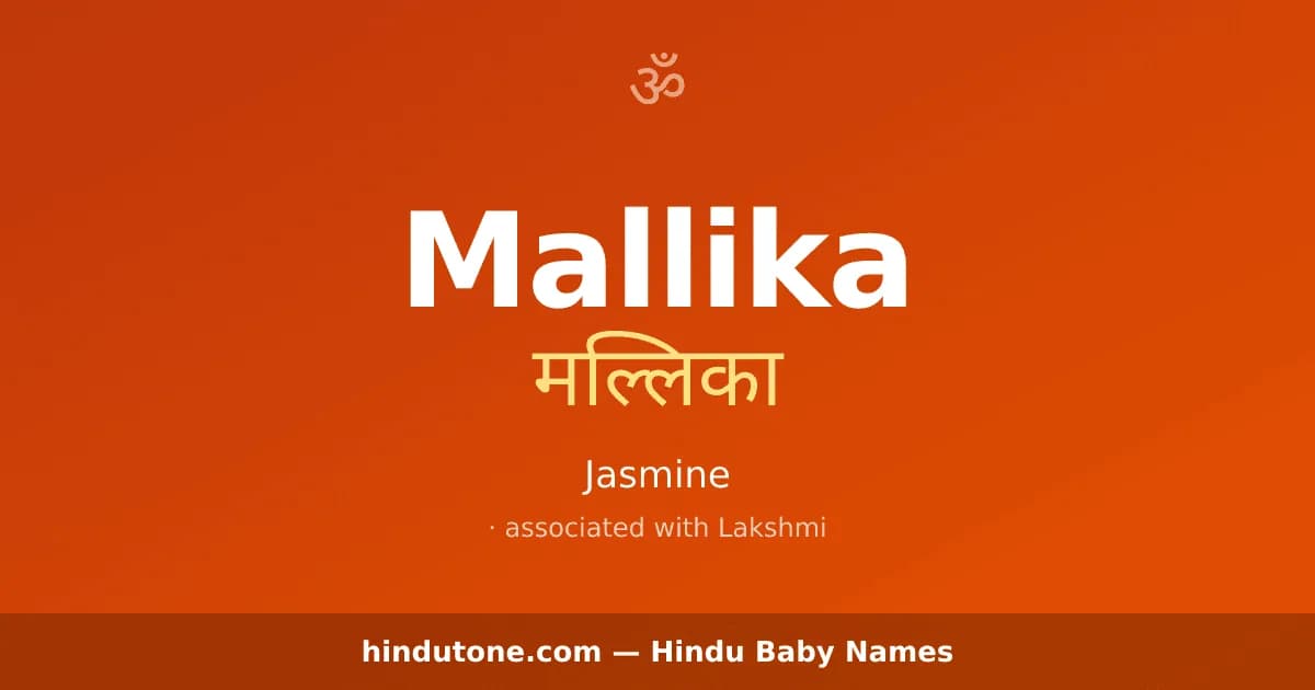 Mallika
