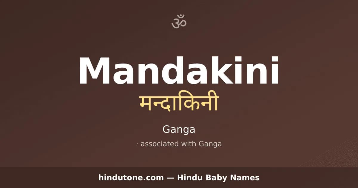 Mandakini — Hindu Girl Names with M