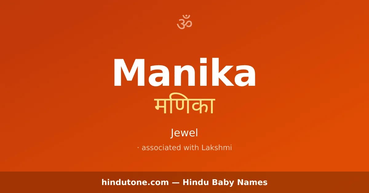 Manika