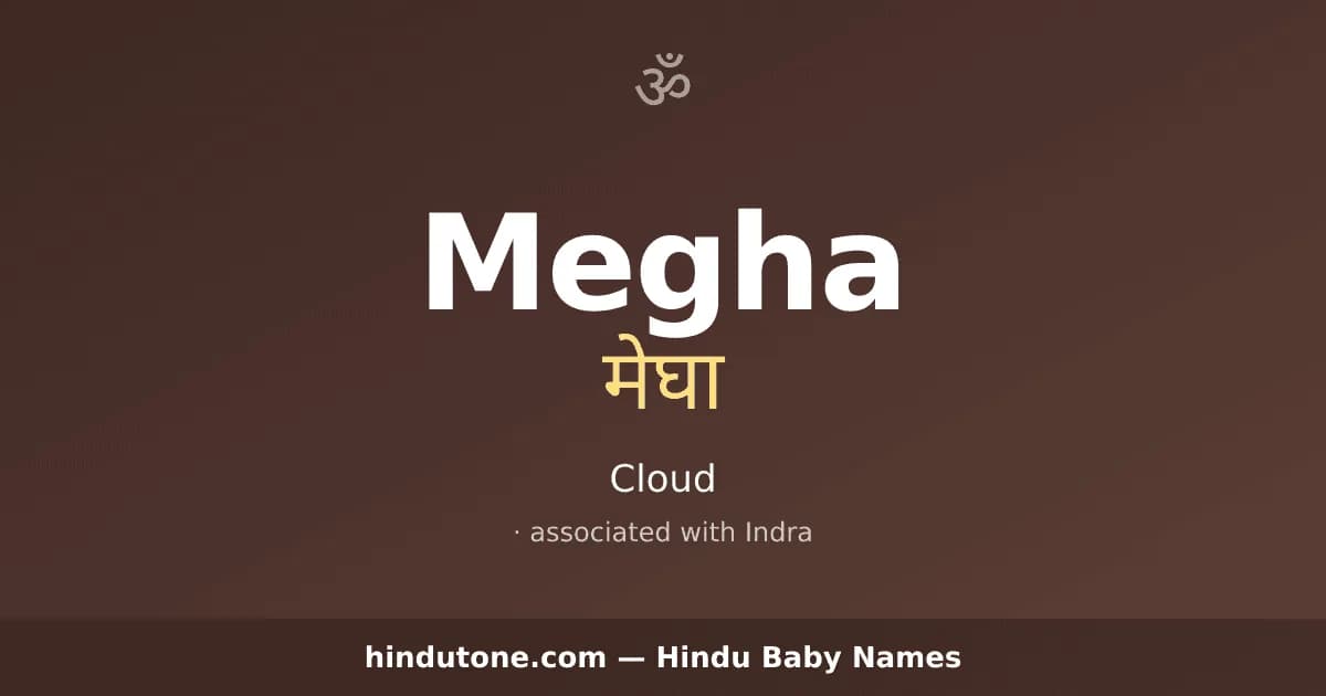 Megha