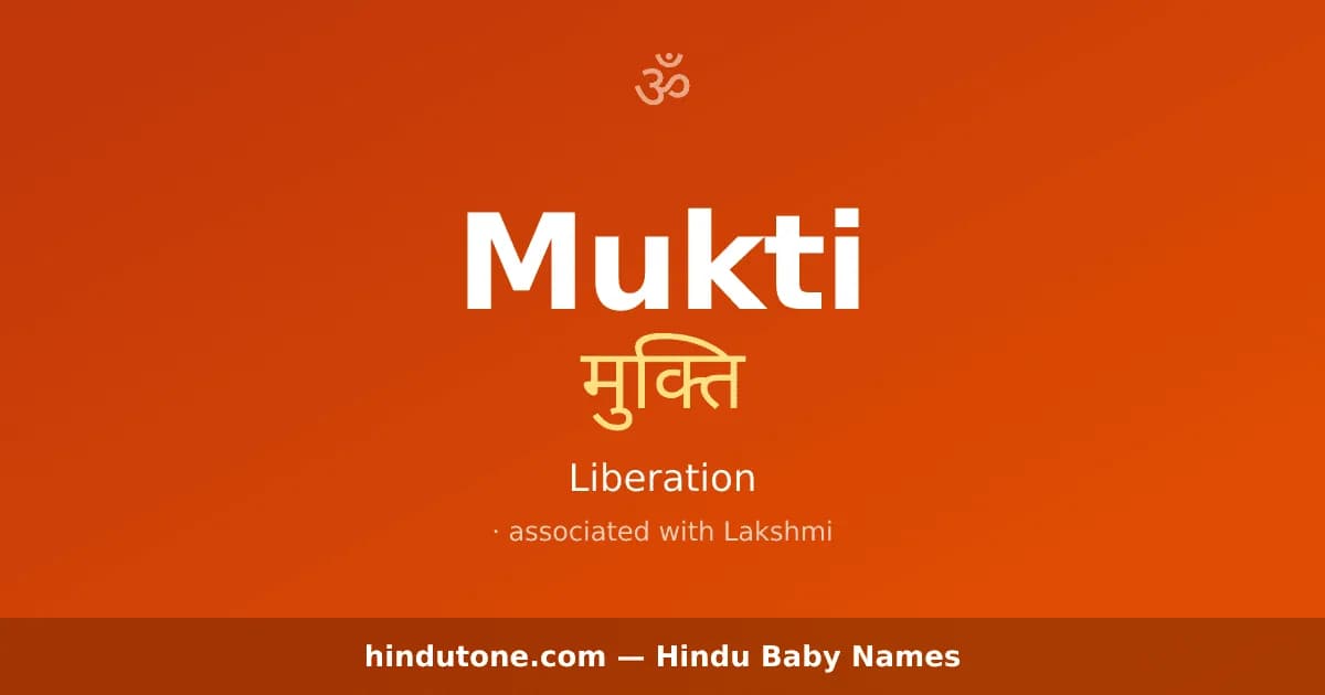 Mukti