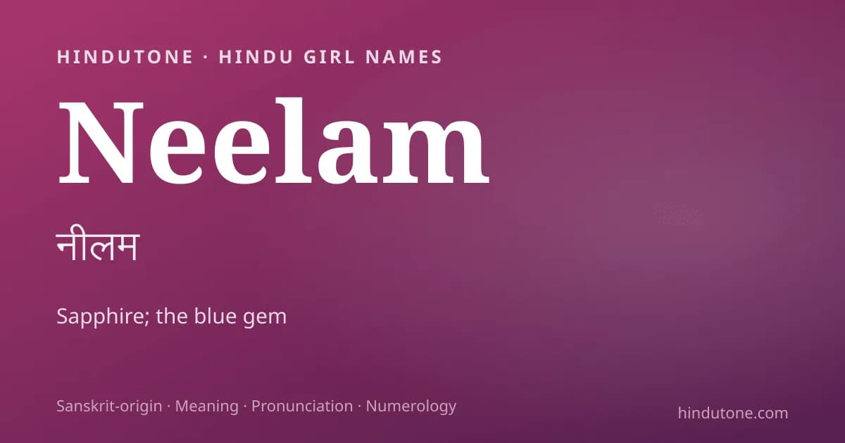 Neelam