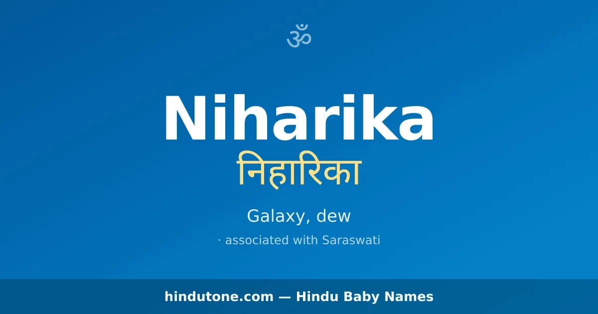 Niharika